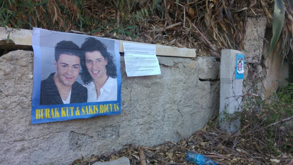 ρουβας συναυλια νεκρη ζωνη 3
