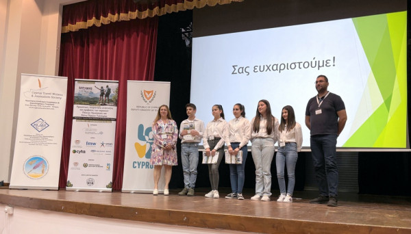 μα