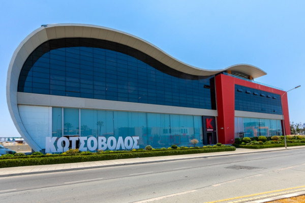 KOTSOVOLOS