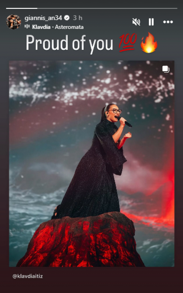 ΔΕΣ