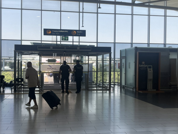 αεροδρομιο μετρα
