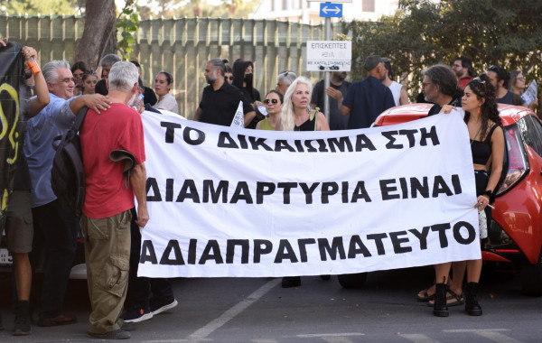 ξυτ