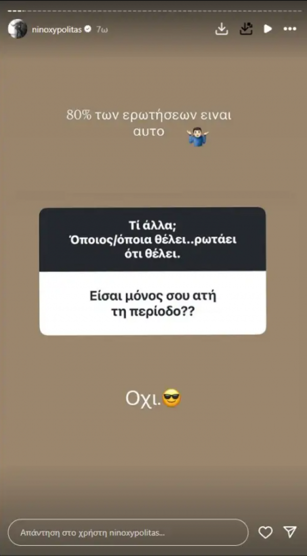 ρδ