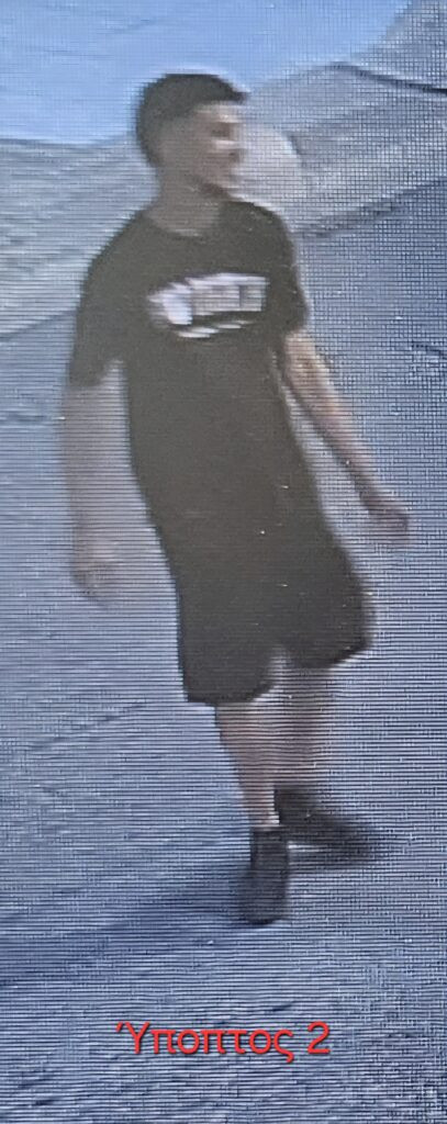 α