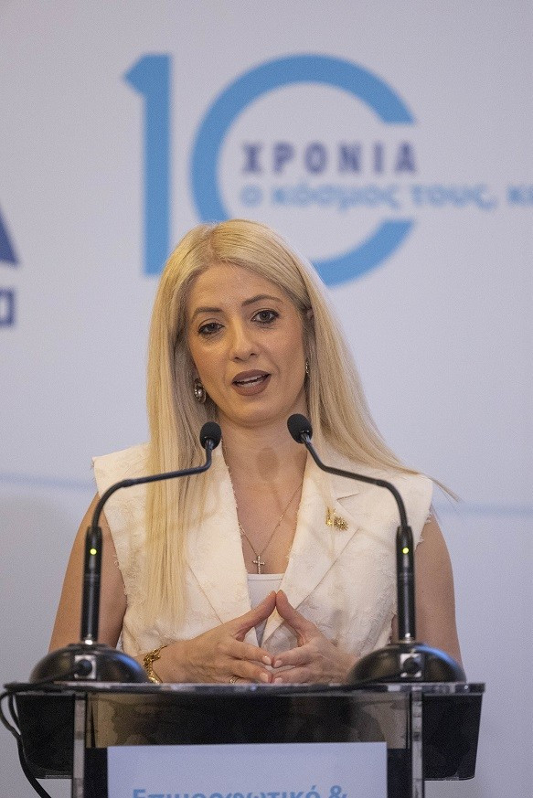 ητρ