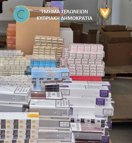 τελωνειο