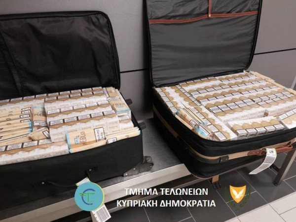 τελωνειο