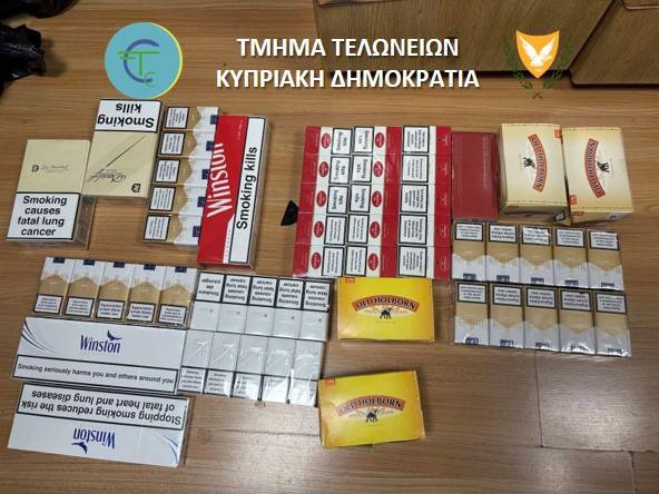 τελωνειο