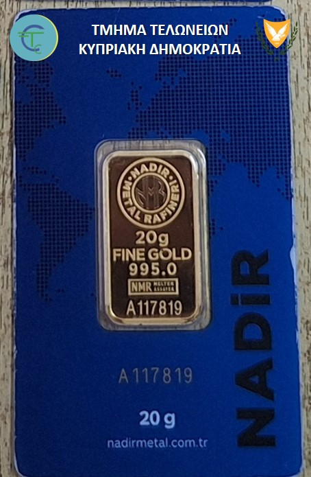 543