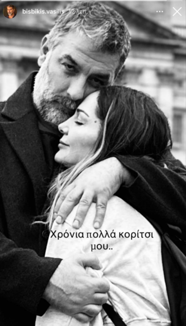 λιθ