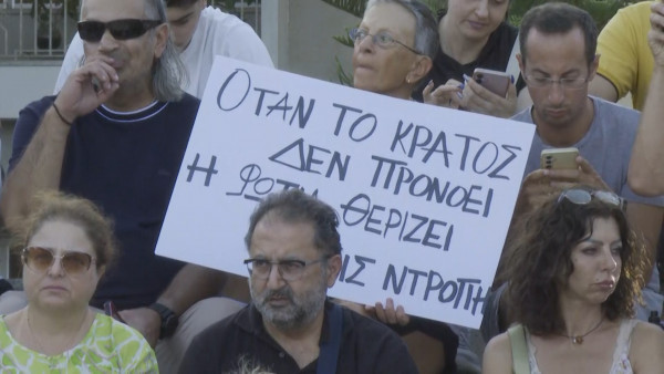 ξυτ