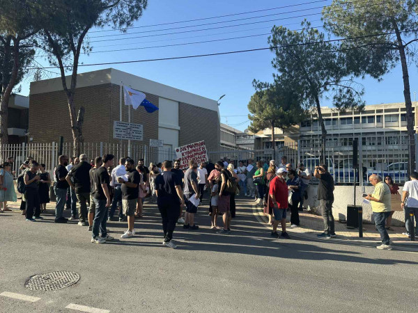 διαμαρτυρια