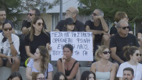 ξτ