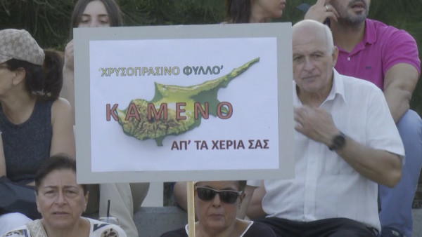 ξυτ