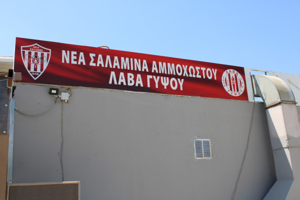 λα