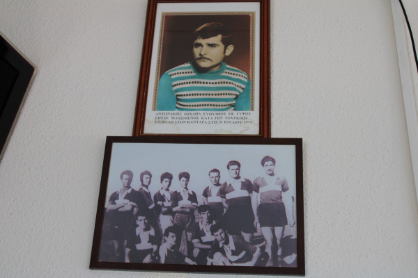 ΓΥΨΟΥ