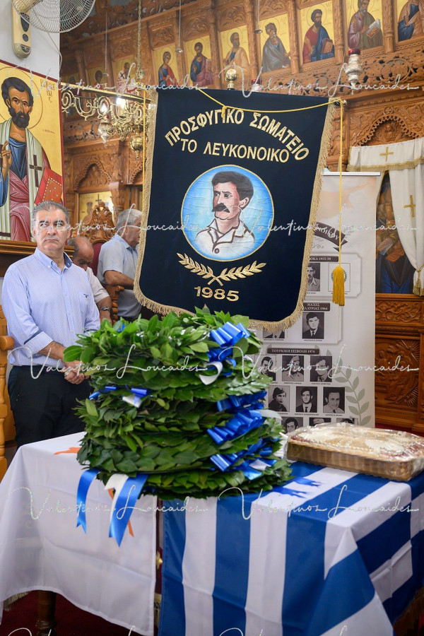 τξυ