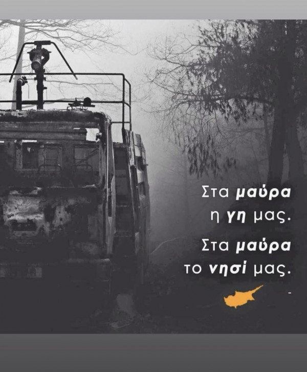 δ
