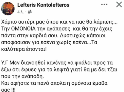ασ