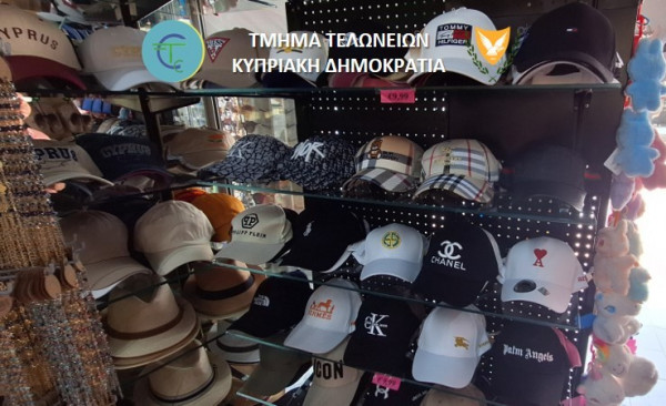 εδσ