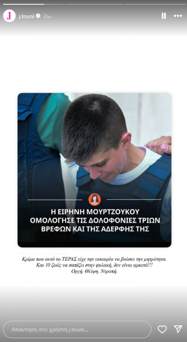 ψνγφψ