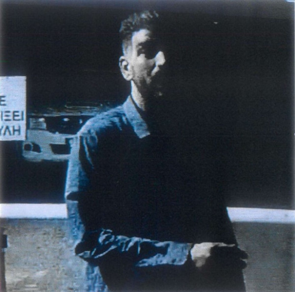 κυ