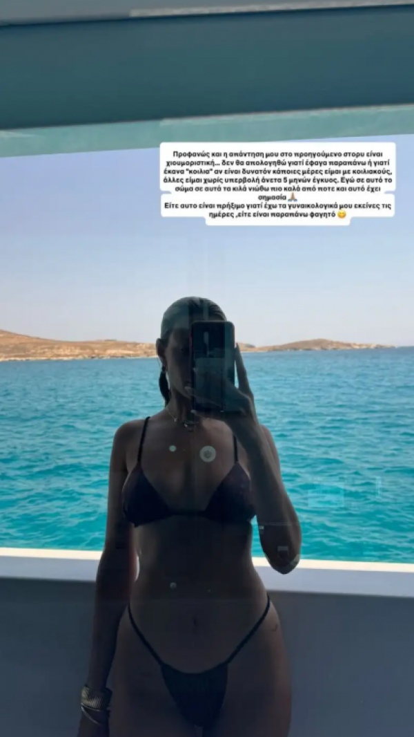 κθυ