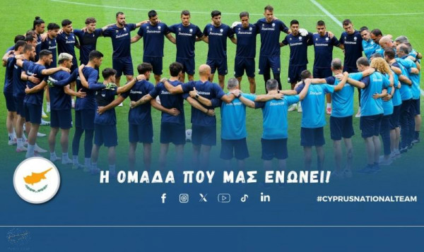 εθνικ ολ