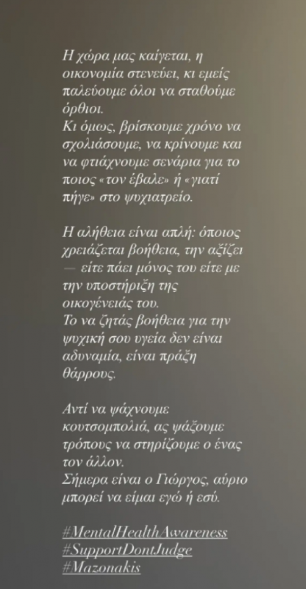 5υρ