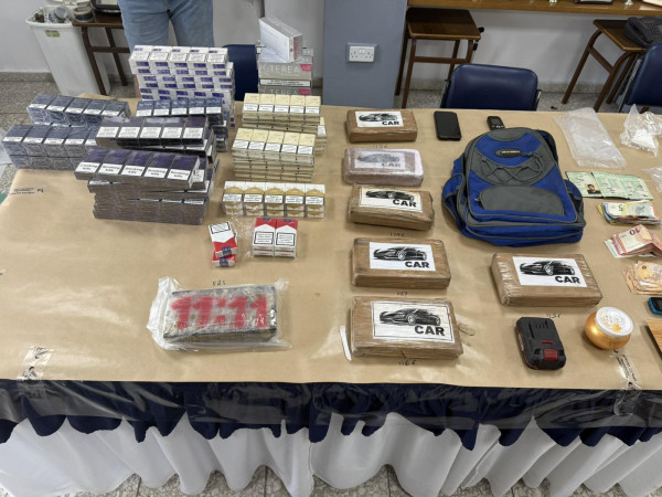 κοκαινη