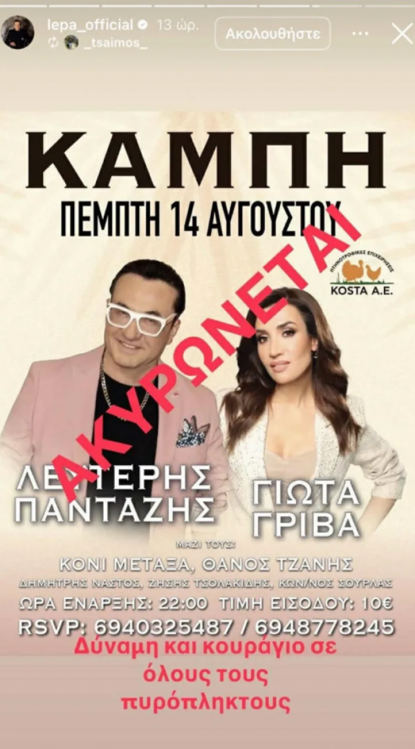 κθυ