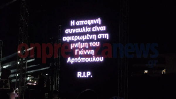 κθυ