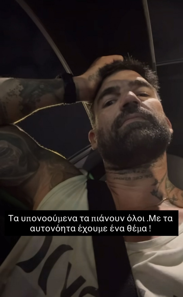 γωδφ