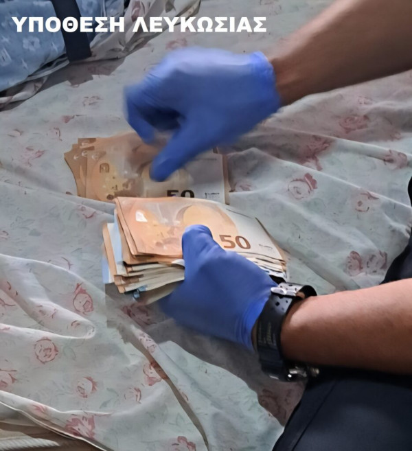 ΗΤ