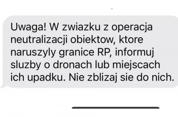 μηνυμα 112 Πολωνιας