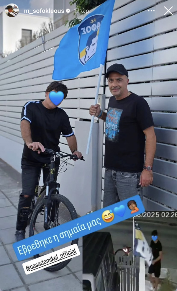 -=
