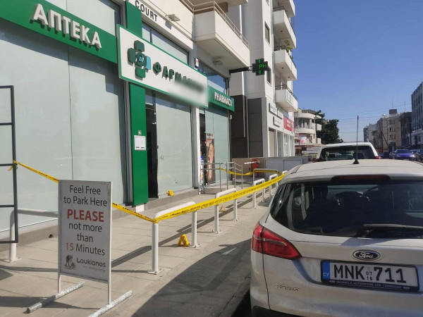 πυροβολισμοι Λεμεσος