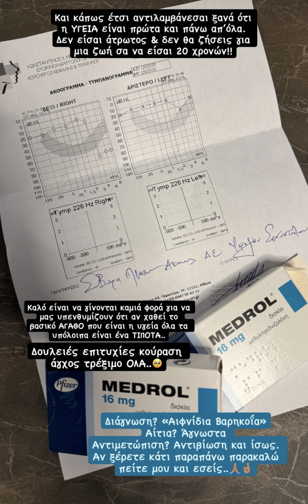 γωτρφ