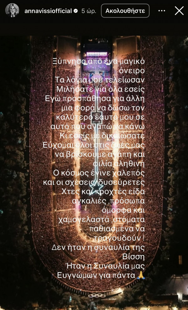 γφωρ