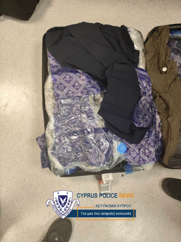υκαν