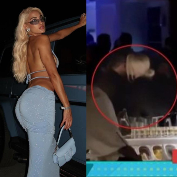 γρε