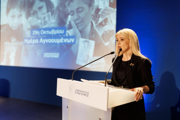 ποκμ