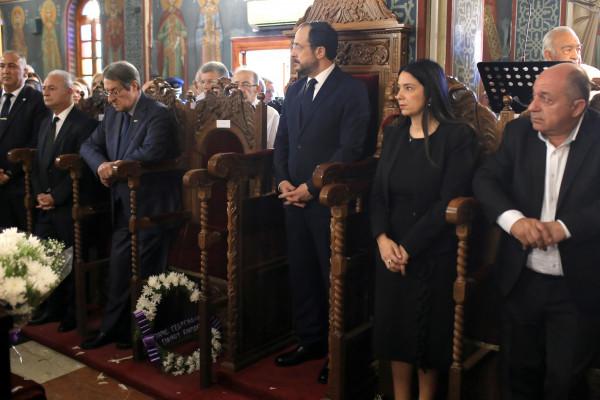 ρτγ