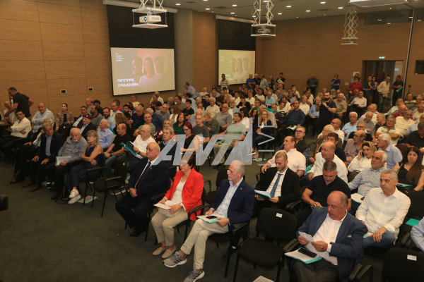 εδεκ