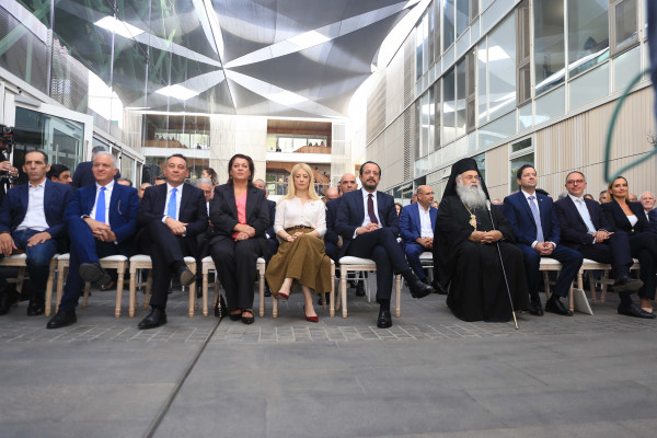 εκπα