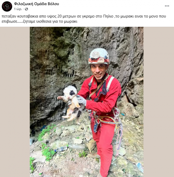 κθυ
