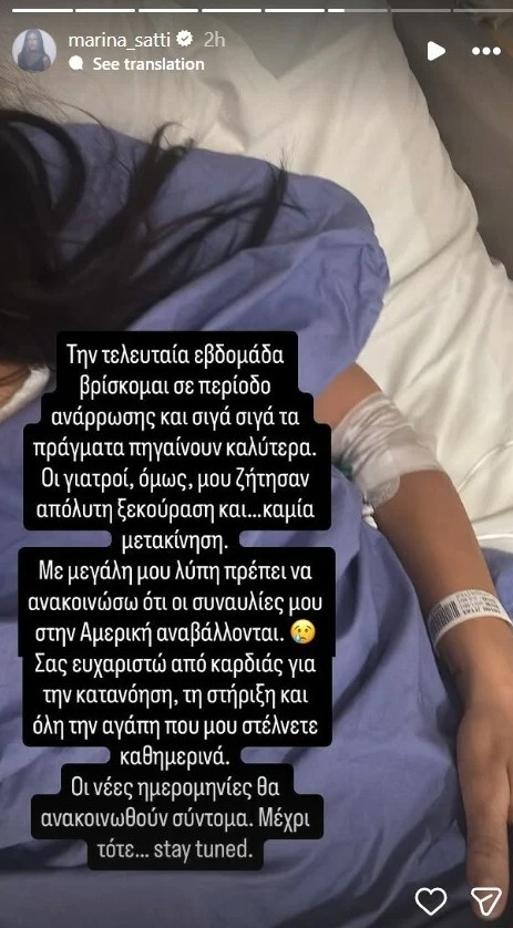 ποκ