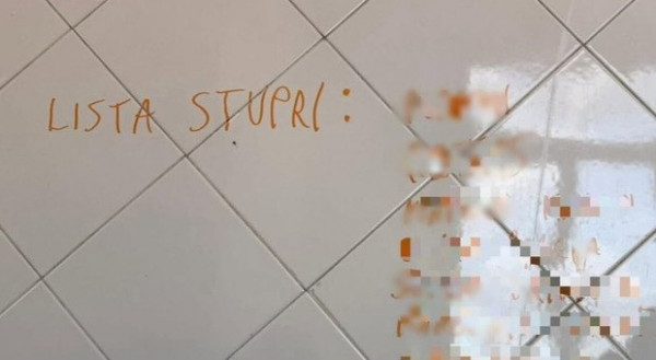 υτε