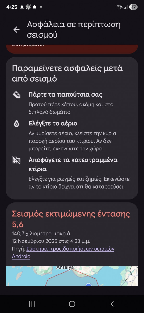 βγδφ