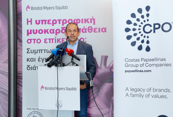 κοπ